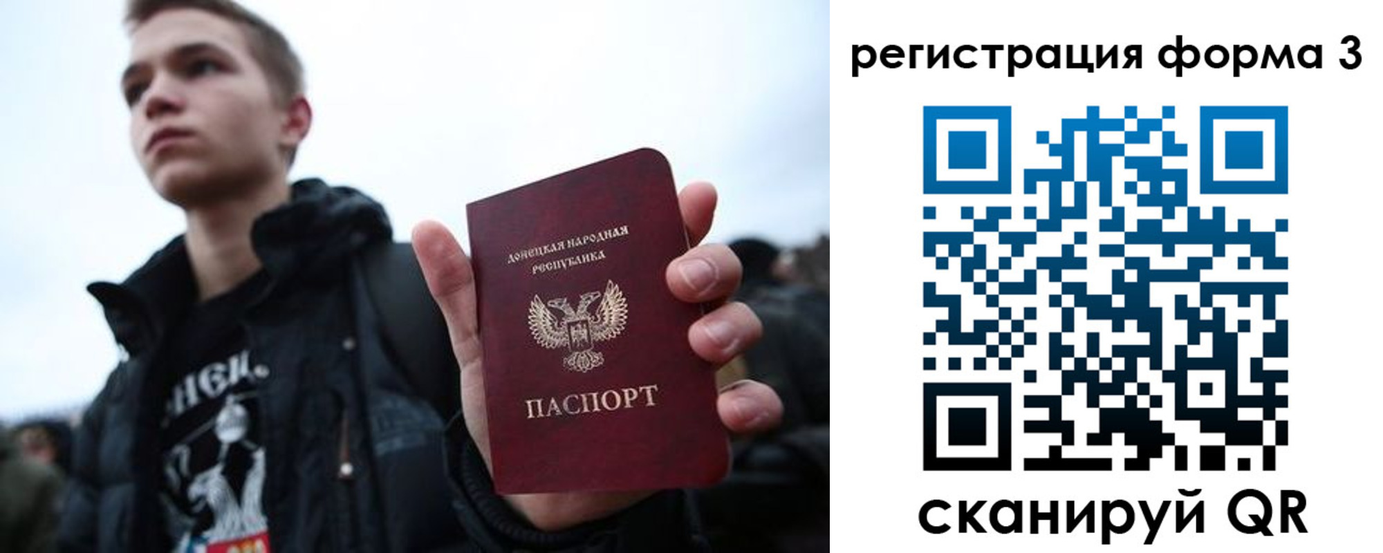 пропишу в квартире в Гусь-Хрустальном